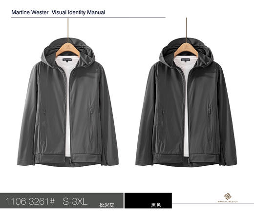 1106 3261男定制四面弹超防水面料连帽外套 商品图0