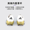 小李子ADIDAS阿迪达斯F50高端AG短钉运动训练足球鞋成人男JR2119 商品缩略图4