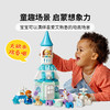 乐高LEGO 安娜和艾莎的冰雪城堡派对LEGC10455 商品缩略图6