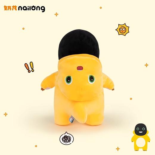 正版小奶龙毛绒玩具黑脸龇牙公仔送男女朋友创意龙年玩偶生日礼物 商品图1