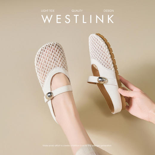 西遇一脚蹬半拖鞋女新款夏季镂空网面包头凉拖银色外穿拖鞋V1256839 商品图1