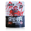 贵州安顺镇宁县牛来香香辣牙签牛肉88g/袋 商品缩略图1