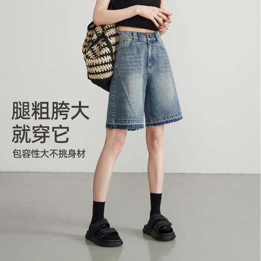 【五分牛仔短裤】逸阳全棉喷绘泼墨毛边宽松显瘦直筒裤子1086 商品图3