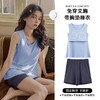 夏季新款冰丝螺纹睡衣女士简约纯色背心带胸垫家居服凉爽套装 商品缩略图2