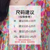WWM-69518 真丝连衣裙女100％桑蚕丝女装高级感遮肚子韩版红色碎花裙 商品缩略图2