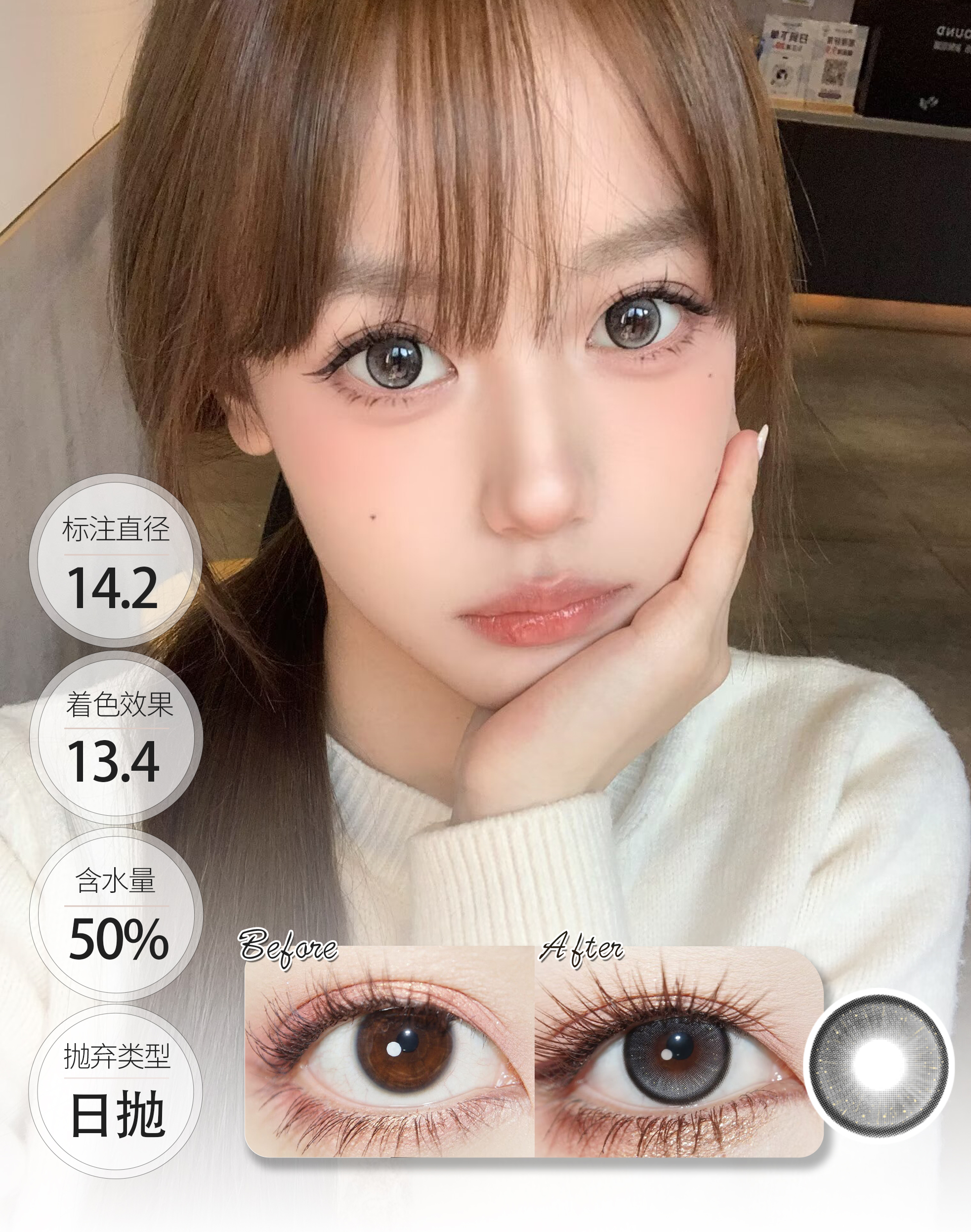 邂逅富士山/易碎情绪  日抛 CHONOS