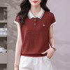 冰丝polo领休闲短袖T恤，正肩翻领宽松上衣CC-DN9909 商品缩略图3