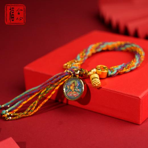 【易德老师推荐】文殊菩萨手绳唐卡手绳 商品图1