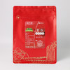 向日葵英式红茶500g/包 商用原料散茶 商品缩略图4