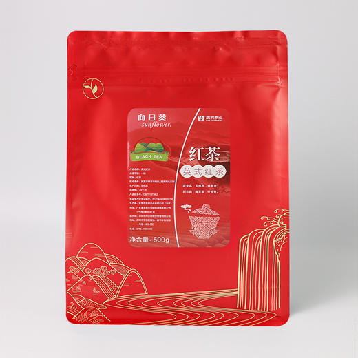 向日葵英式红茶500g/包 商用原料散茶 商品图4