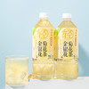 【中华老字号】寿全斋 金银花菊花茶 750ml*12 商品缩略图4