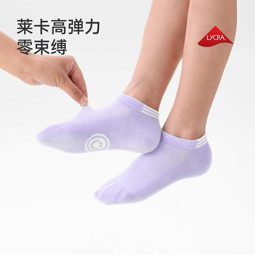 男女童短袜五双装夏季新款安奈儿童装JM527266 商品图0