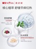 薇诺娜舒敏保湿喷雾 商品缩略图2