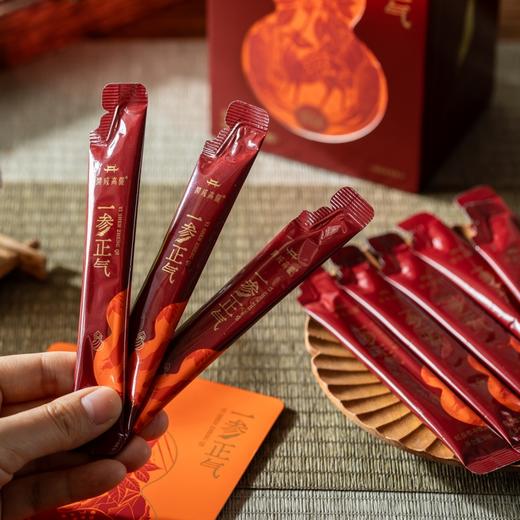 开成高俪红参草本饮品|随行气血包！红参届业界标杆！三甲名医特调“3参+5味”组方，醇厚不上火 ！ 商品图1