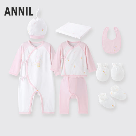 【实体店同款】女宝宝礼盒八件套夏季新款安奈儿童装YG529746 商品图2