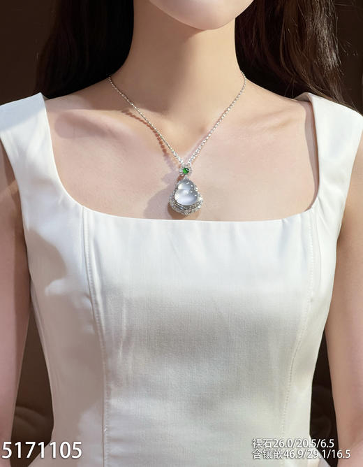 玻璃种葫芦吊坠【5171105】具体价格微信咨询 商品图4