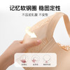 A4-【70A-90C杯】【7A抑菌杯 院线调整型】小胸强聚拢内衣女收副乳防下垂文胸罩  花萝溢彩/ 明若晓曦/微梦柳絮 商品缩略图7