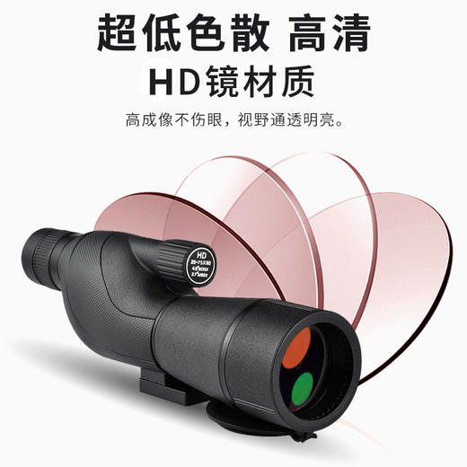 户外装备单筒观鸟镜25-75x60望远镜高倍高清微光夜视大口径变倍 商品图3