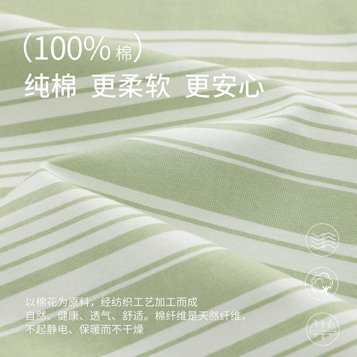 康妮雅女式短袖睡裙 421622512 商品图7