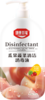 消证字  捷康百瑞 瓜果蔬菜清洁消毒液1000ml  有效期20270301 商品缩略图0