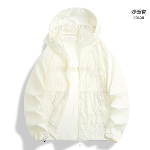 【山系轻量化防晒衣】皮肤衣男凉感轻薄外套 户外防紫外线跑步防晒服  商品图5