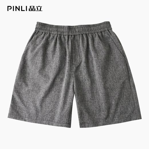 PINLI品立2025夏季新款男士薄款宽松短裤潮牌直筒百搭休闲五分裤B252117088 商品图4