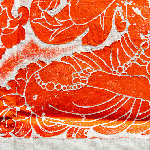 唐代菩萨造像刻石原拓 商品图7