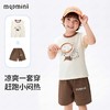 【凉感抑菌套装】【90-140】【MQDmini】男童背心短裤套装 商品缩略图3