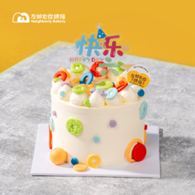 大大童画·六一可爱限定 翻糖可食用动物奶油蛋糕
