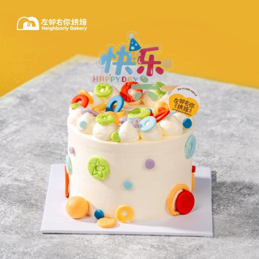 大大童画·六一可爱限定 翻糖可食用动物奶油蛋糕 商品图0