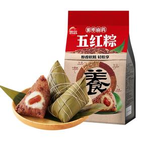 【思念】五红五黑杂粮粽礼盒