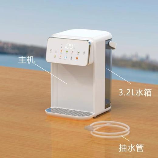 【即热式饮水机，速饮鲜活好水】Instant Hot Water Dispenser即热式饮水机 过滤净水台式小型 安全过滤 饮用放心-QQ 商品图1