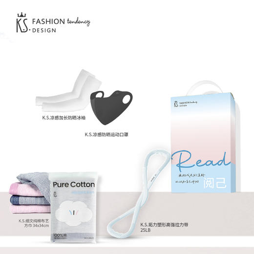 【小家电】K.S. 阅己关爱套装KS-992 HF 商品图5