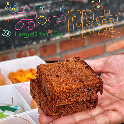 糕小生精美茶歇礼盒（20盒起订，礼盒内产品可根据您的预算调整） 商品图10