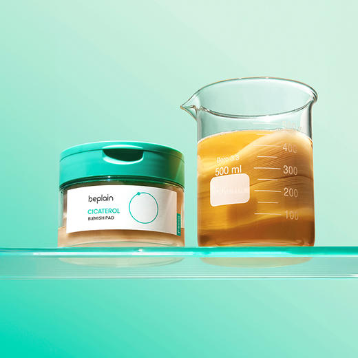 beplain碧菲音 积雪草淄醇棉片 商品图3