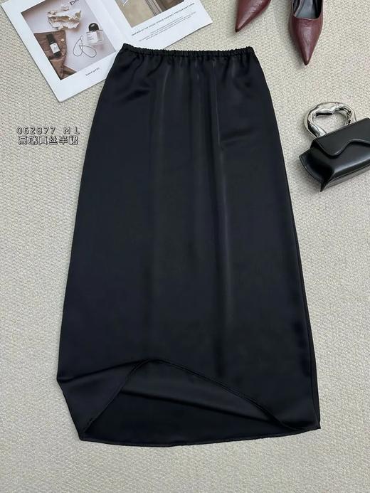34BAR062877#真丝半裙 商品图2