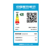 【国补15%】松下510L大海豹2.0钛灰银 NR-D521CG-S玻璃十字门零嵌冰箱 全自动制冰 水润养鲜 -3℃微冻 一级能效  商品缩略图8