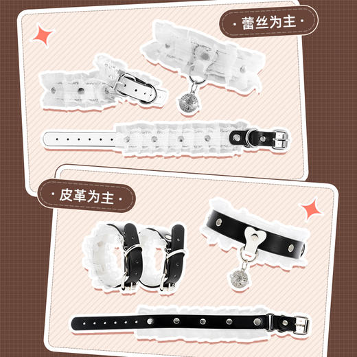 谜姬 女仆捆绑套装情趣sm 商品图2