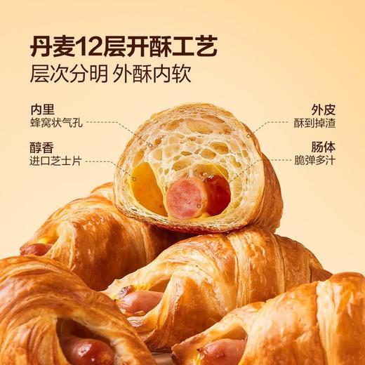 【悦惠精选】MM丹麦式香肠面包1*9S 商品图4