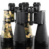 户外望远镜 双筒全金属贝戈士15X60高倍高清军 微光夜视望眼镜 商品缩略图4
