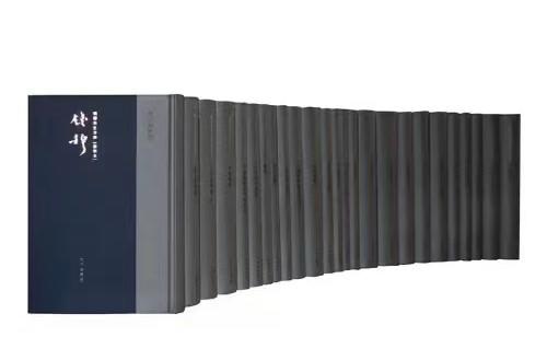 【重磅推荐】繁体竖排！！最权威最值得收藏的《钱穆先生全集》九州出版社出版，精装70册，按需定制印刷。原价16800元，现五五折特价供应：9240元包邮 商品图1