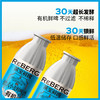 Reberg莱宝精酿有机德式小麦鲜啤酒460ml国产生啤当日现灌 商品缩略图2
