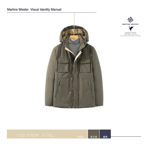 1108 3595男式内切线立体胸袋可脱卸帽鹅绒服 商品图2