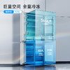 【国补15%】松下【大海豹PLUS】575升NR-W592CG-S玻璃十字门零嵌大容量冰箱 -18-4℃宽幅变温 微冻保鲜/干燥臻藏 商品缩略图1