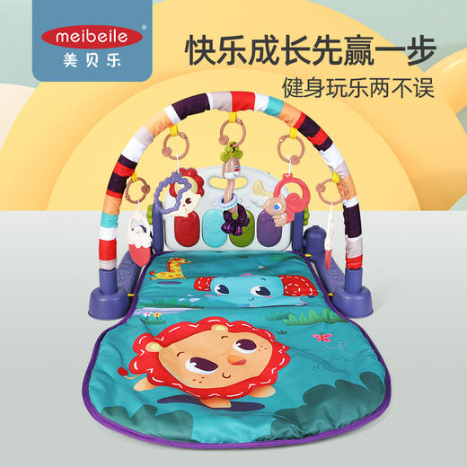 美贝乐折叠式音乐脚踏琴MBL01209 商品图0