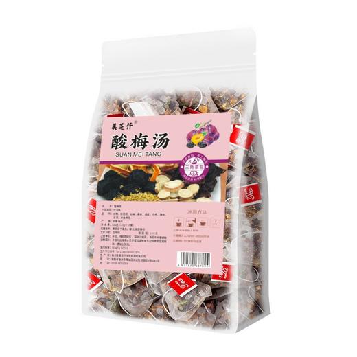 优选新品 |老北京桂花酸梅汤 免煮原料包 食欲 夏季饮品 酸甜舒爽 20包*10g-QQ 商品图5
