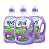 【特惠套餐】2KG*3    浪奇薰衣草洗衣液组合套装 商品缩略图0