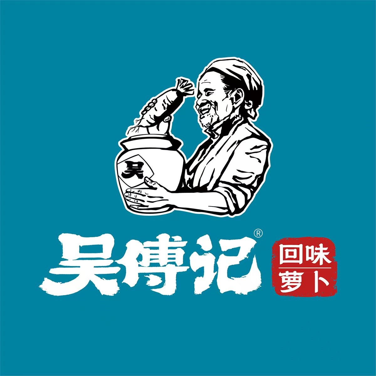 店铺logo