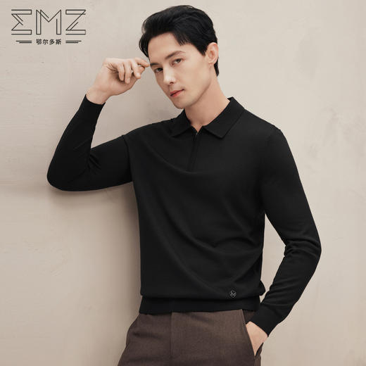 EMZ鄂尔多斯 男士保暖针织翻领商务休闲毛衣 9D7605001 商品图1