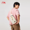 李宁反伍BADFIVE防泼水胸包ABDV091 商品缩略图3